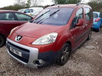 Лот: 25798258. Фото: 2. Автозапчасти. Автозапчасти
