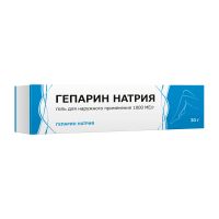 Лот: 23988437. Фото: 2. Гепарин натрия гель для нар. прим... Медицина