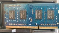 Лот: 25375012. Фото: 4. Kingston 2х2GB So-Dimm DDR3-1600MHz. Красноярск