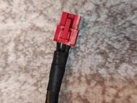 Лот: 17496602. Фото: 3. кабель для модульного блока питания... Компьютеры, оргтехника, канцтовары