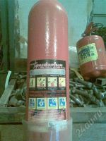 Лот: 255475. Фото: 2. Огнетушители ОУ-10. Оборудование