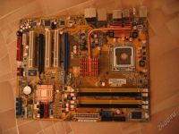 Лот: 2876363. Фото: 2. ASUS P5K , LGA775 DDR2 ATX. Комплектующие
