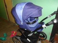 Лот: 5684467. Фото: 3. Коляска Geoby c 3018 2 в 1. Дети растут