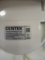 Лот: 25900382. Фото: 5. Отпариватель в коробке рабочий