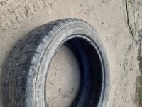 Лот: 16275790. Фото: 4. 225/45/r17 Profil Wintermaxx. Красноярск