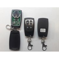 Лот: 17438954. Фото: 2. Брелок «2 в 1 для BFT» V3 для... Срубы и конструкции
