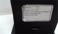 Лот: 10387554. Фото: 2. колокни дефендер SPK-170 (2738... Аудиотехника