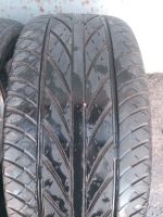 Лот: 9486752. Фото: 3. 215/45 r17. Авто, мото, водный транспорт