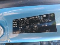 Лот: 20899749. Фото: 6. Диск сцепления Toyota Aqua NHP10...