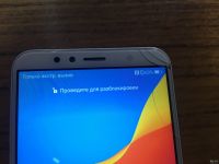 Лот: 13402005. Фото: 2. Huawei Honor 7C. Смартфоны, связь, навигация