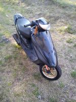 Лот: 4078847. Фото: 6. Honda Dio 35 на идеальном ходу...