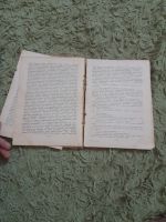 Лот: 25725987. Фото: 5. Книга Очерки Бурсы