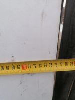 Лот: 20127791. Фото: 2. Подоконник пвх. Двери, окна, фурнитура