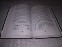 Лот: 21577286. Фото: 6. ок (05..023) Похабов, Алексей...