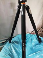 Лот: 18744014. Фото: 6. Штатив