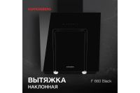 Лот: 25059098. Фото: 2. Вытяжка KUPPERSBERG F 660. Крупная бытовая техника