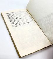 Лот: 24583132. Фото: 3. 📕 Михаил Жванецкий. Старое и... Красноярск