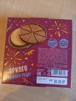 Лот: 17313795. Фото: 2. шоколад с печеньем. Кондитерские изделия, конфеты