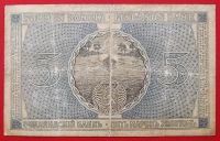 Лот: 24008175. Фото: 2. (№36-Ө/10Б) 5 марок (золотом... Банкноты