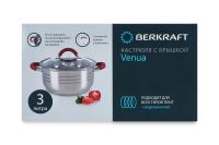 Лот: 23634797. Фото: 10. Кастрюля с крышкой BERKRAFT Venua