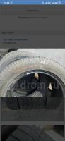 Лот: 14663815. Фото: 6. Резина зимняя Bridgestone blizzak...