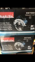 Лот: 10329839. Фото: 4. Новая циркулярная пила makita... Красноярск