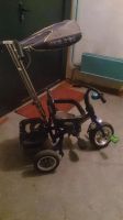 Лот: 10309413. Фото: 4. Велосипед Lexus Trike и игрушки...