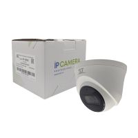 Лот: 19084549. Фото: 3. IP-камера ST-V2525 PRO (2,8mm). Бизнес