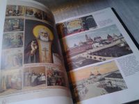 Лот: 6130777. Фото: 4. (2092317)Книжные сокровища мира... Красноярск