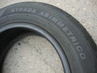 Лот: 19119111. Фото: 5. 175/65/14 Viatti Strada Asimmetrico...