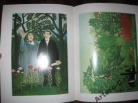 Лот: 6010945. Фото: 6. Коллекционный журнал худ Феликс...