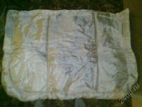 Лот: 653429. Фото: 2. утеплитель для двигателя!торопитесь... Авто, мото, водный транспорт