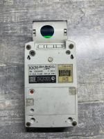 Лот: 21572926. Фото: 2. Кассовый аппарат. Оборудование
