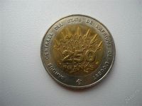 Лот: 1110536. Фото: 2. 250 франков афреканская республика. Монеты