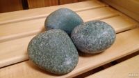 Лот: 6458669. Фото: 4. Камень Жадеит галтованный шлифованный...