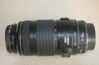 Лот: 14315133. Фото: 5. объектив Canon zoom lens EF 70-300mm...