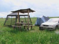 Лот: 2970998. Фото: 3. Палатка. Туризм, охота, рыбалка, самооборона