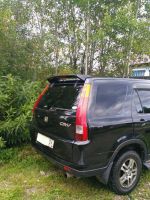 Лот: 18024574. Фото: 5. Honda CR-V