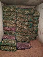 Лот: 14982321. Фото: 2. Картошка одним лотом. Повторно. Продукты