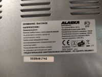 Лот: 18377170. Фото: 2. Микроволновая печь Alaska mwd2800gc... Мелкая бытовая техника