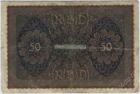Лот: 1635537. Фото: 2. Германская Империя. 50 марок 1919г... Банкноты