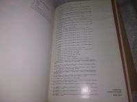 Лот: 20923654. Фото: 7. (2092312) (209232) Лениниана в...