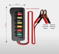 Лот: 24928027. Фото: 3. Тестер аккумулятора . 12 V. Авто, мото, водный транспорт