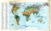 Лот: 13331830. Фото: 3. Детская энциклопедия, в налчии... Литература, книги
