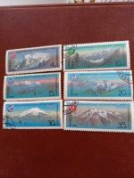 Лот: 20097766. Фото: 3. Марки СССР, 1986,87 гг. Туризм... Красноярск
