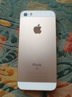 Лот: 11533124. Фото: 2. IPhone 5se. Смартфоны, связь, навигация