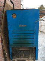 Лот: 13020947. Фото: 2. Угольный котел Buderus Logano... Тепловое оборудование, климат