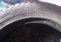 Лот: 3867014. Фото: 3. Hankook Nordik iS 235/55/R18 100T. Авто, мото, водный транспорт