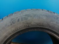 Лот: 14765394. Фото: 7. Зима 185/65 R14