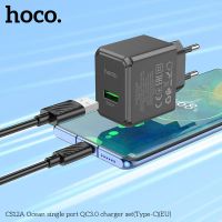 Лот: 25794943. Фото: 6. СЗУ HOCO CS12A+TYPE-C single USB...